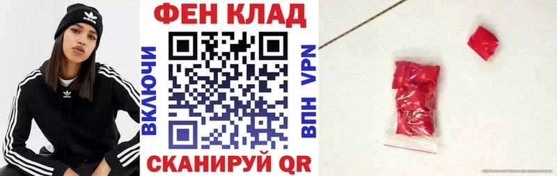 Amphetamine VHQ Нефтекамск
