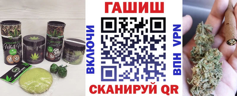 Печенье с ТГК марихуана  Нефтекамск 
