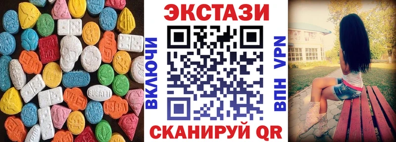 хочу наркоту  Нефтекамск  Ecstasy Дубай 
