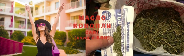 кокаин колумбия Чекалин