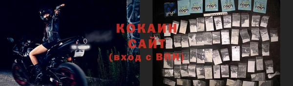 круглые Аркадак