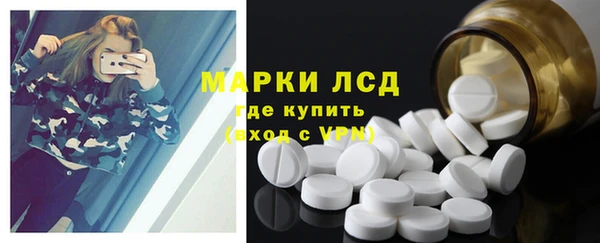 ешки Арсеньев