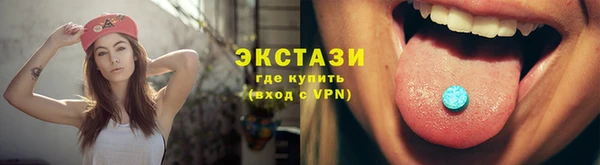 ешки Арсеньев