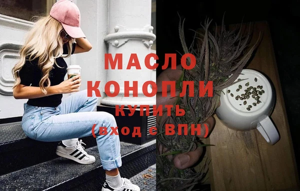 скорость mdpv Алексеевка