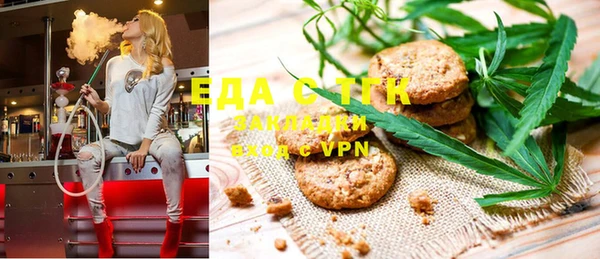 ешки Арсеньев