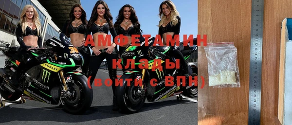 круглые Аркадак