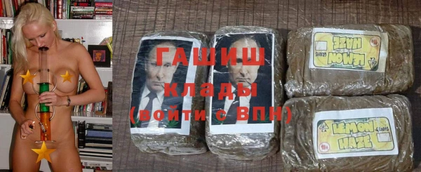 круглые Аркадак
