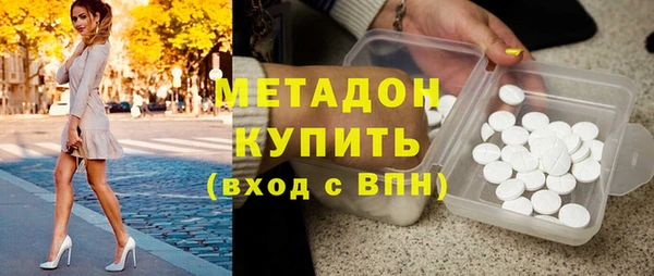 ешки Арсеньев