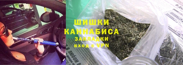 амф Армянск