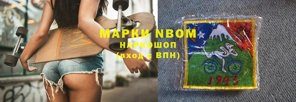 ешки Арсеньев
