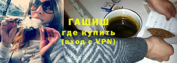 круглые Аркадак