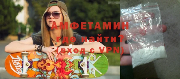 герыч Чердынь