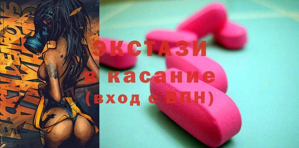 круглые Аркадак