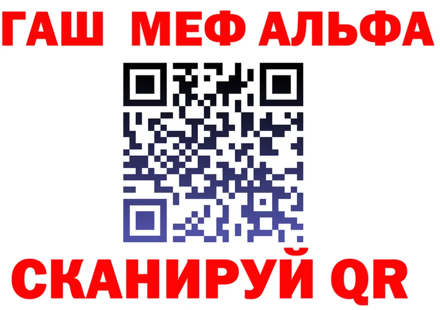 МЕФ 4 MMC маркетплейс это блэк спрут Нефтекамск